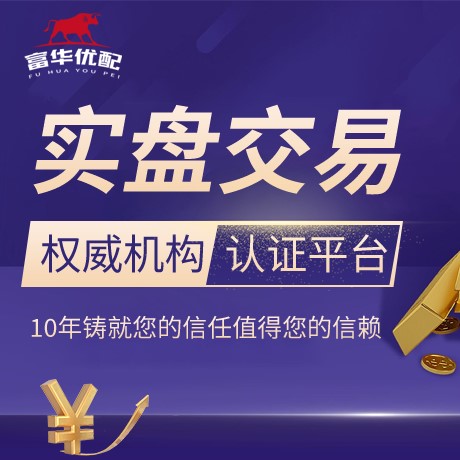 安卓版天元证券